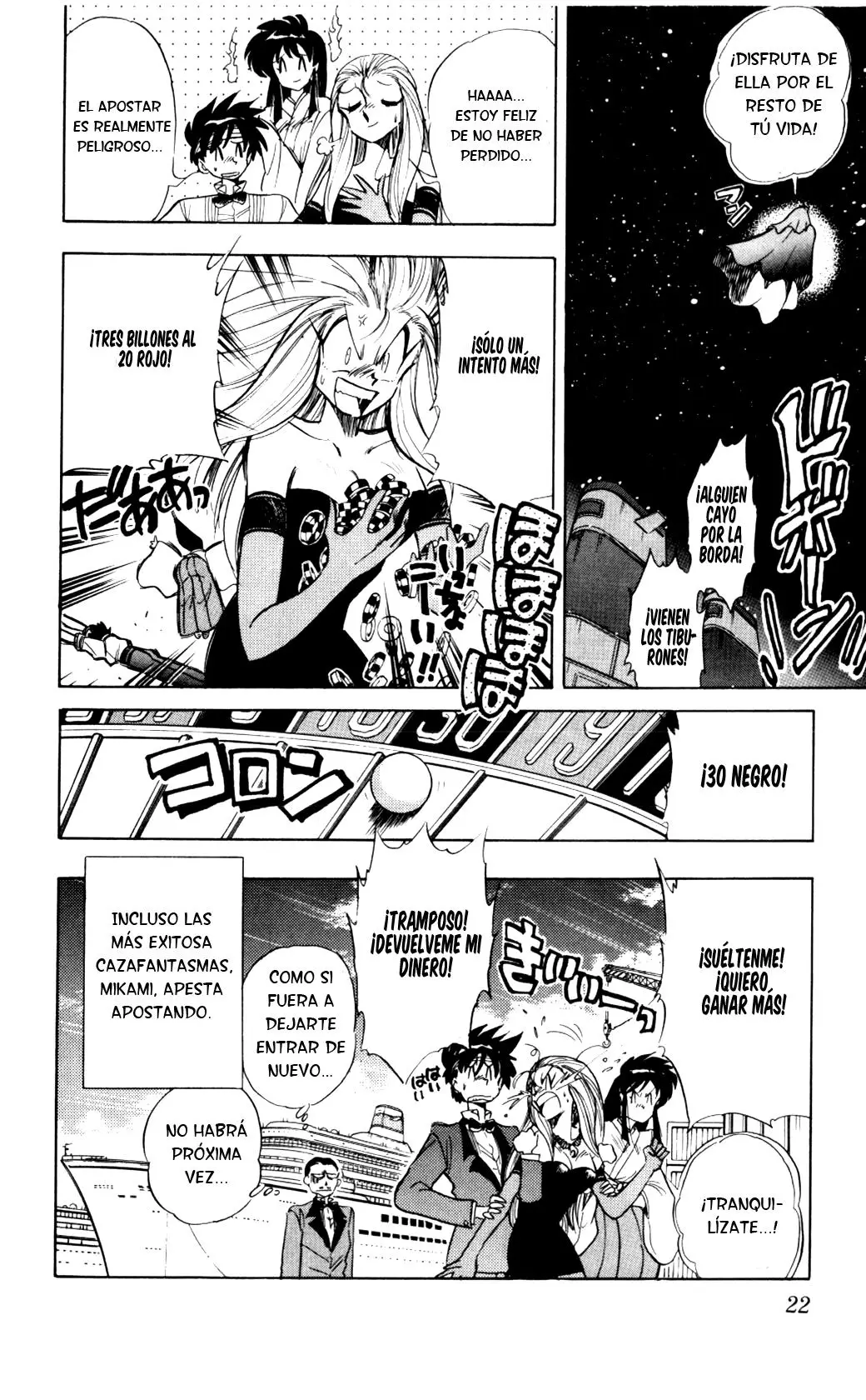 Ghost Sweeper Mikami Gokuraku Taisakusen!! (1991) - Capítulo 63 - Página 20 - LectorTMOo