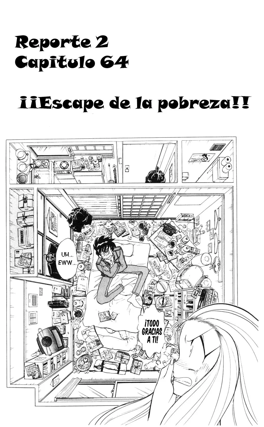 Ghost Sweeper Mikami Gokuraku Taisakusen!! (1991) - Capítulo 64 - Página 1 - LectorTMOo