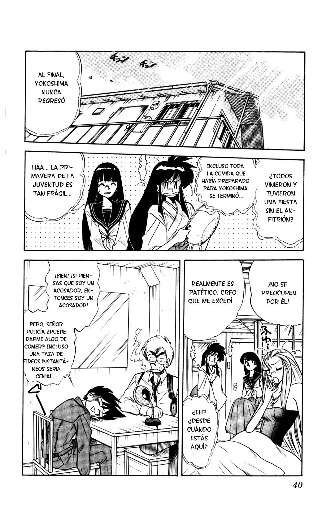 Ghost Sweeper Mikami Gokuraku Taisakusen!! (1991) - Capítulo 64 - Página 18 - LectorTMOo