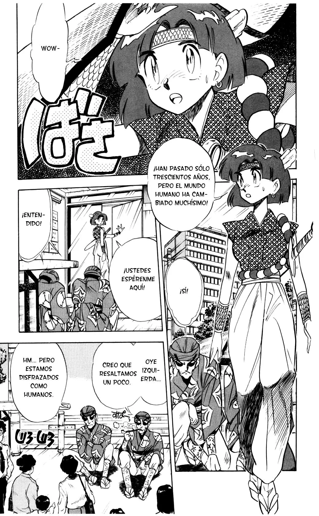 Ghost Sweeper Mikami Gokuraku Taisakusen!! (1991) - Capítulo 65 - Página 3 - LectorTMOo