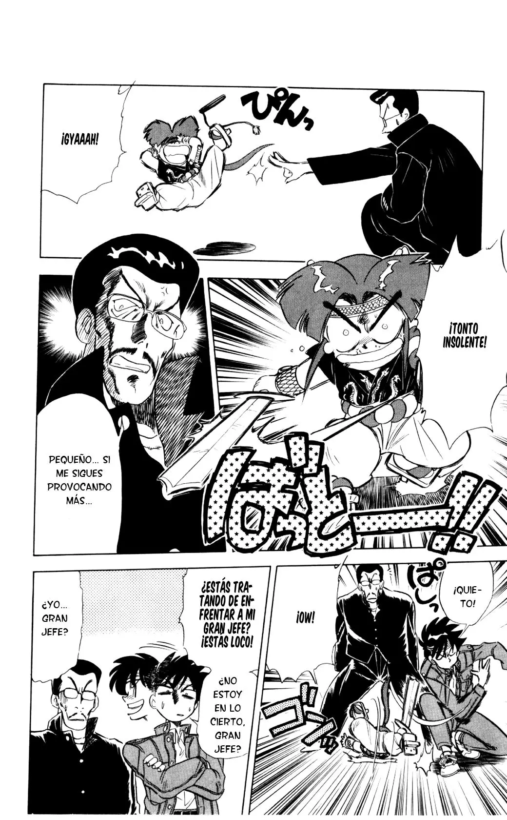 Ghost Sweeper Mikami Gokuraku Taisakusen!! (1991) - Capítulo 65 - Página 8 - LectorTMOo