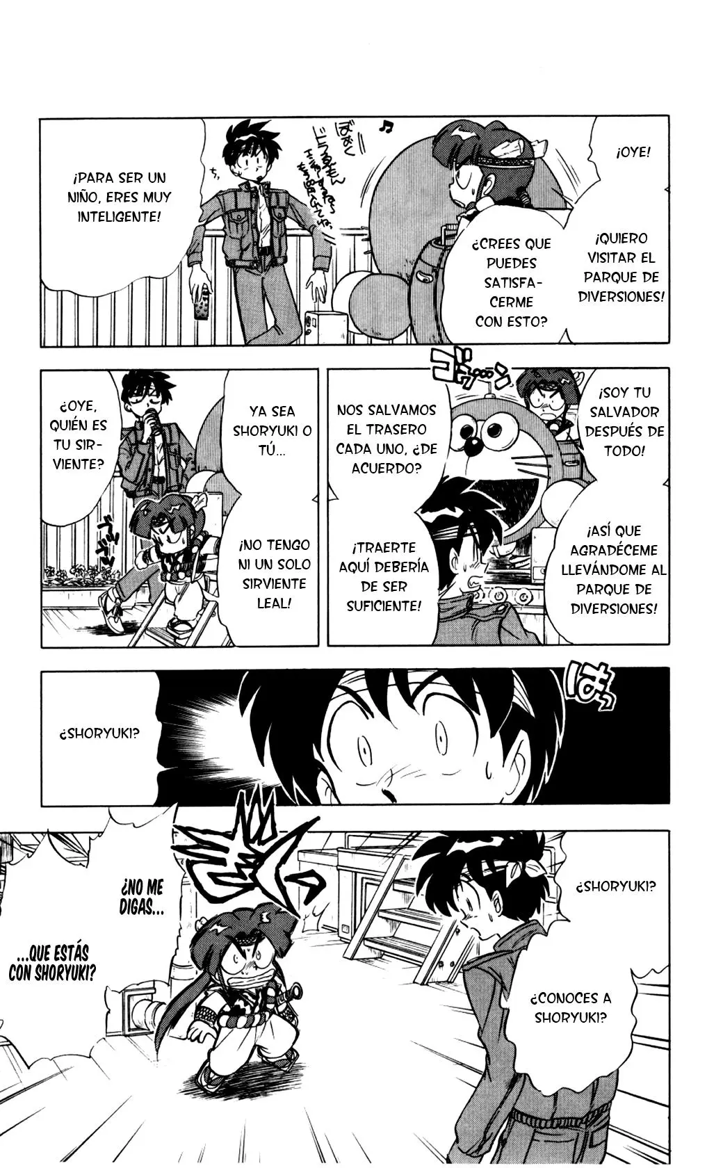 Ghost Sweeper Mikami Gokuraku Taisakusen!! (1991) - Capítulo 65 - Página 13 - LectorTMOo