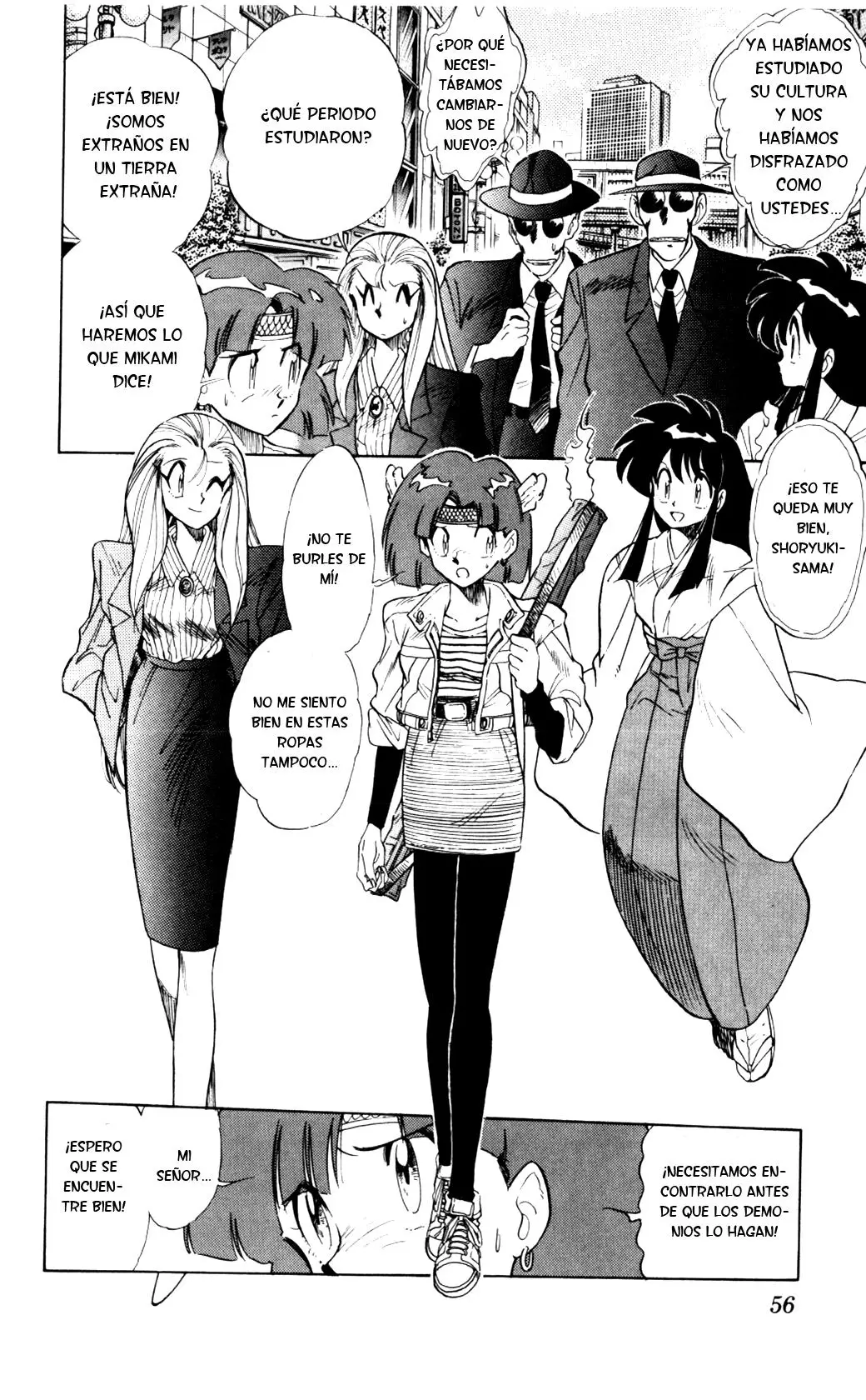 Ghost Sweeper Mikami Gokuraku Taisakusen!! (1991) - Capítulo 65 - Página 16 - LectorTMOo