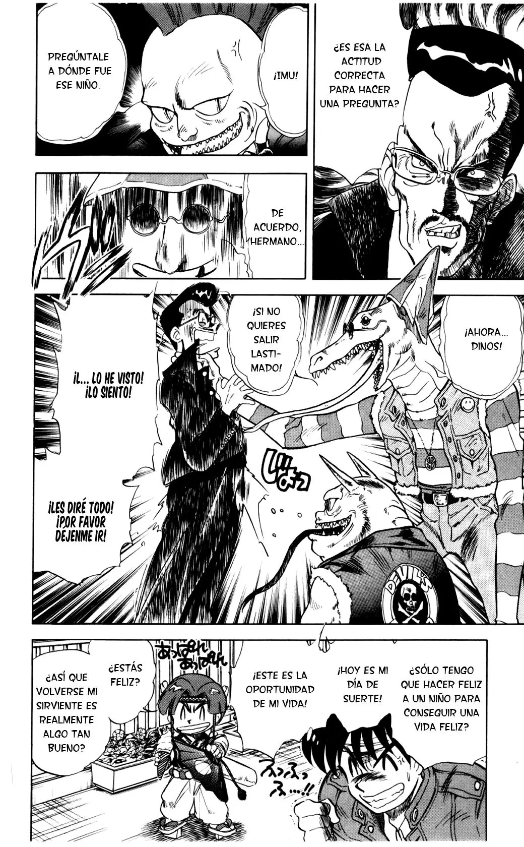Ghost Sweeper Mikami Gokuraku Taisakusen!! (1991) - Capítulo 65 - Página 18 - LectorTMOo