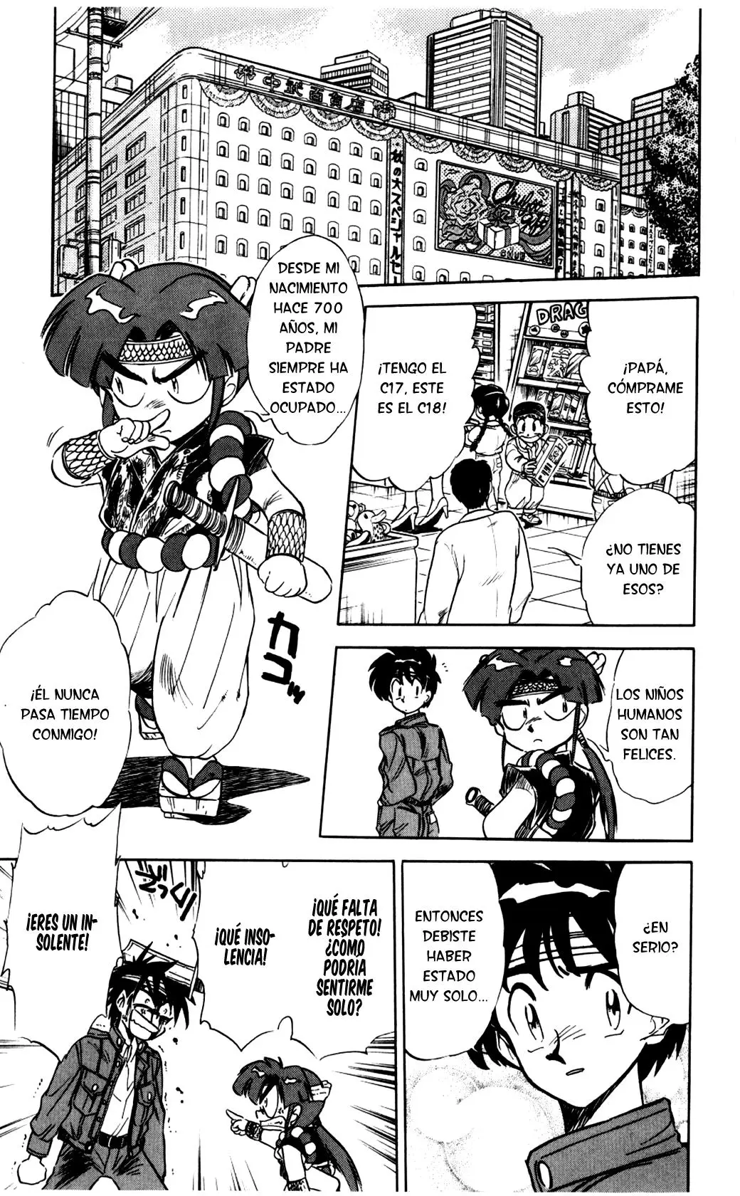 Ghost Sweeper Mikami Gokuraku Taisakusen!! (1991) - Capítulo 66 - Página 5 - LectorTMOo