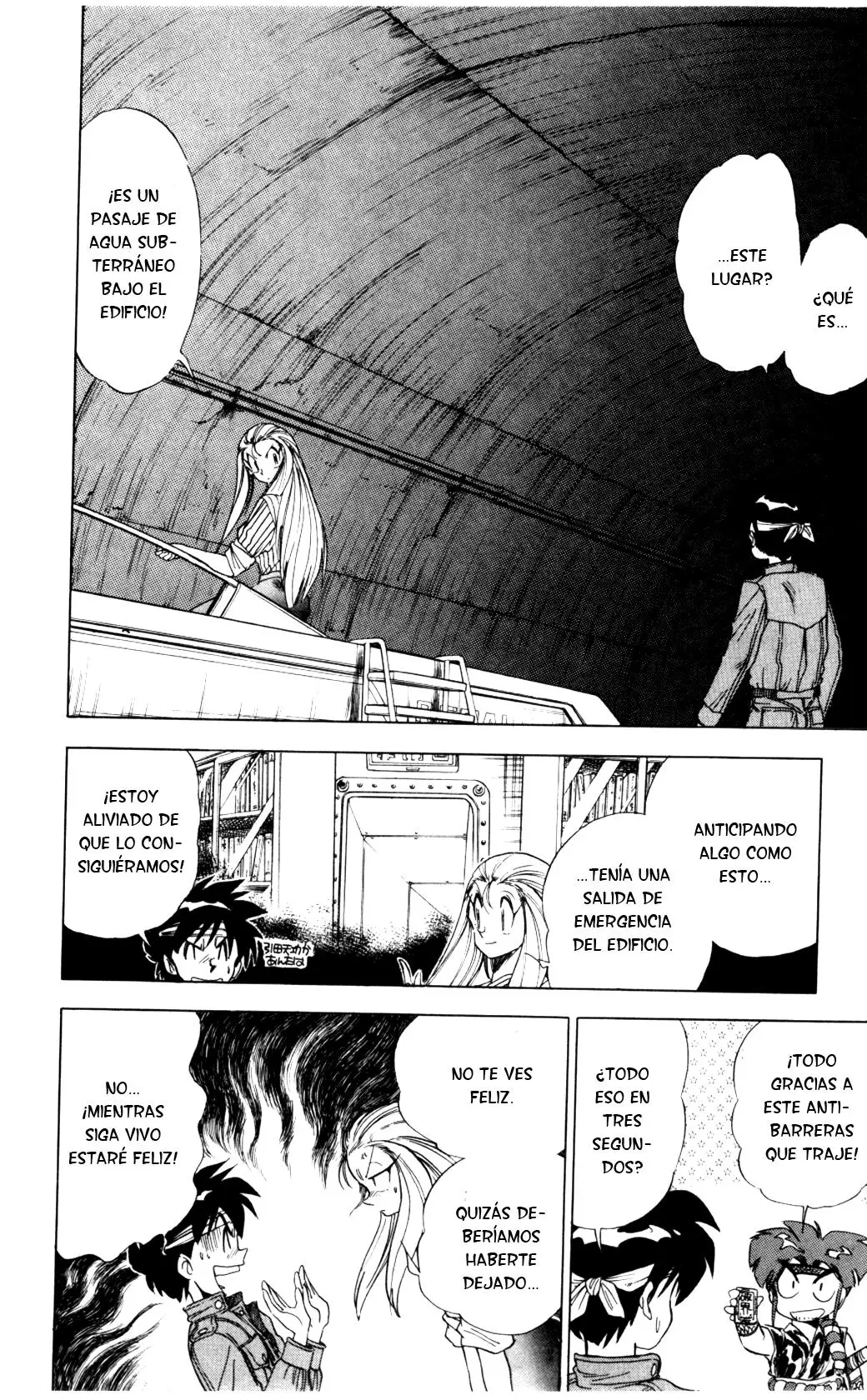 Ghost Sweeper Mikami Gokuraku Taisakusen!! (1991) - Capítulo 67 - Página 4 - LectorTMOo