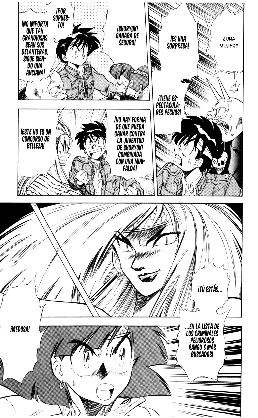 Ghost Sweeper Mikami Gokuraku Taisakusen!! (1991) - Capítulo 68 - Página 5 - LectorTMOo