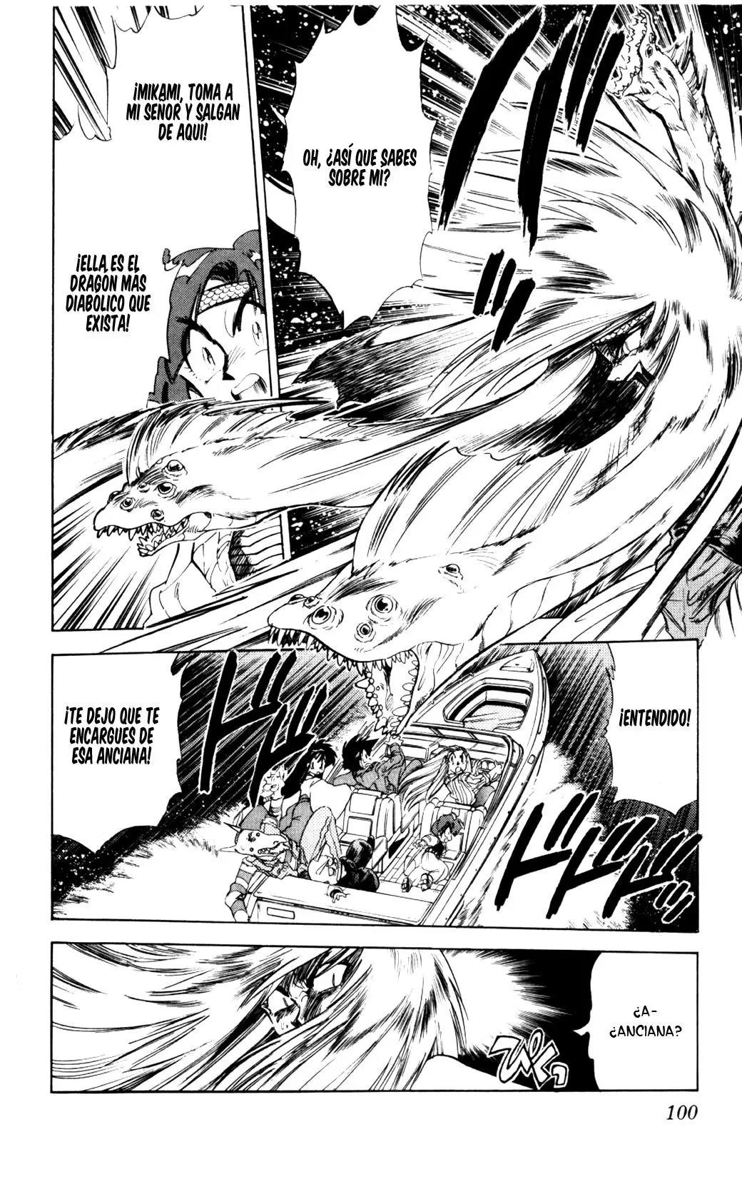 Ghost Sweeper Mikami Gokuraku Taisakusen!! (1991) - Capítulo 68 - Página 6 - LectorTMOo