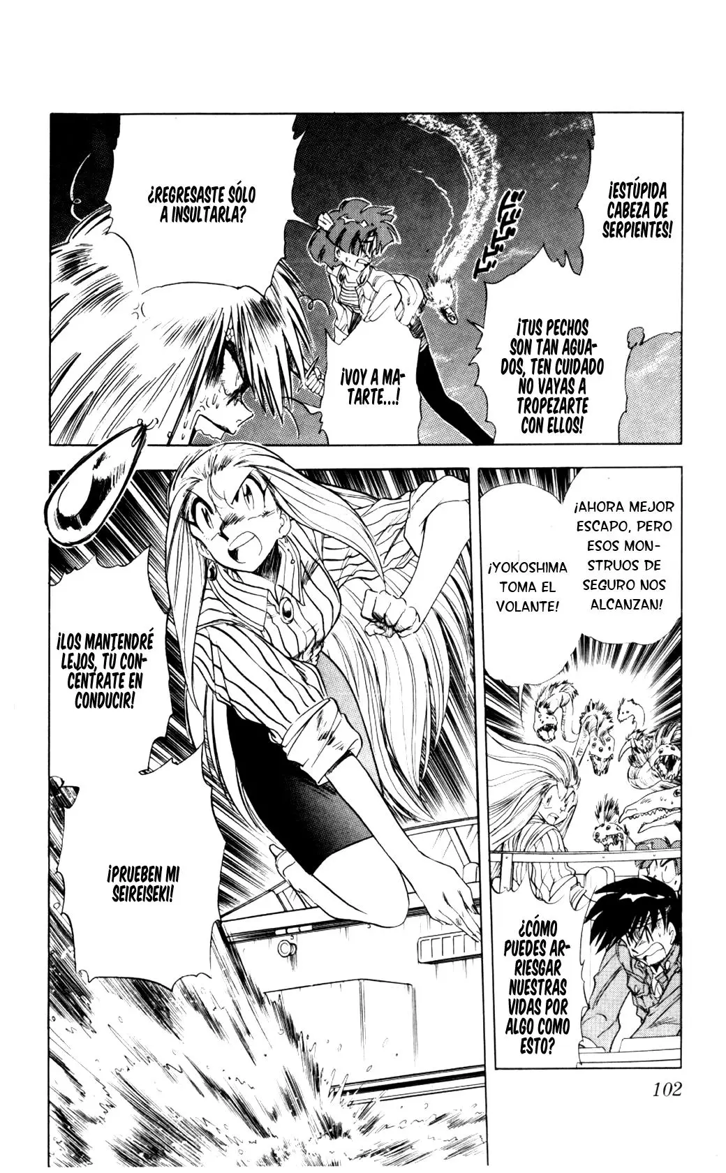 Ghost Sweeper Mikami Gokuraku Taisakusen!! (1991) - Capítulo 68 - Página 8 - LectorTMOo