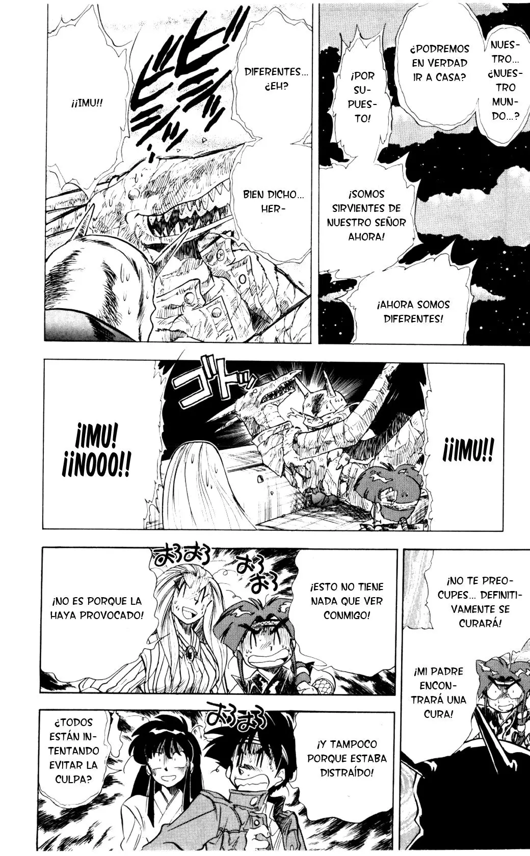 Ghost Sweeper Mikami Gokuraku Taisakusen!! (1991) - Capítulo 68 - Página 12 - LectorTMOo