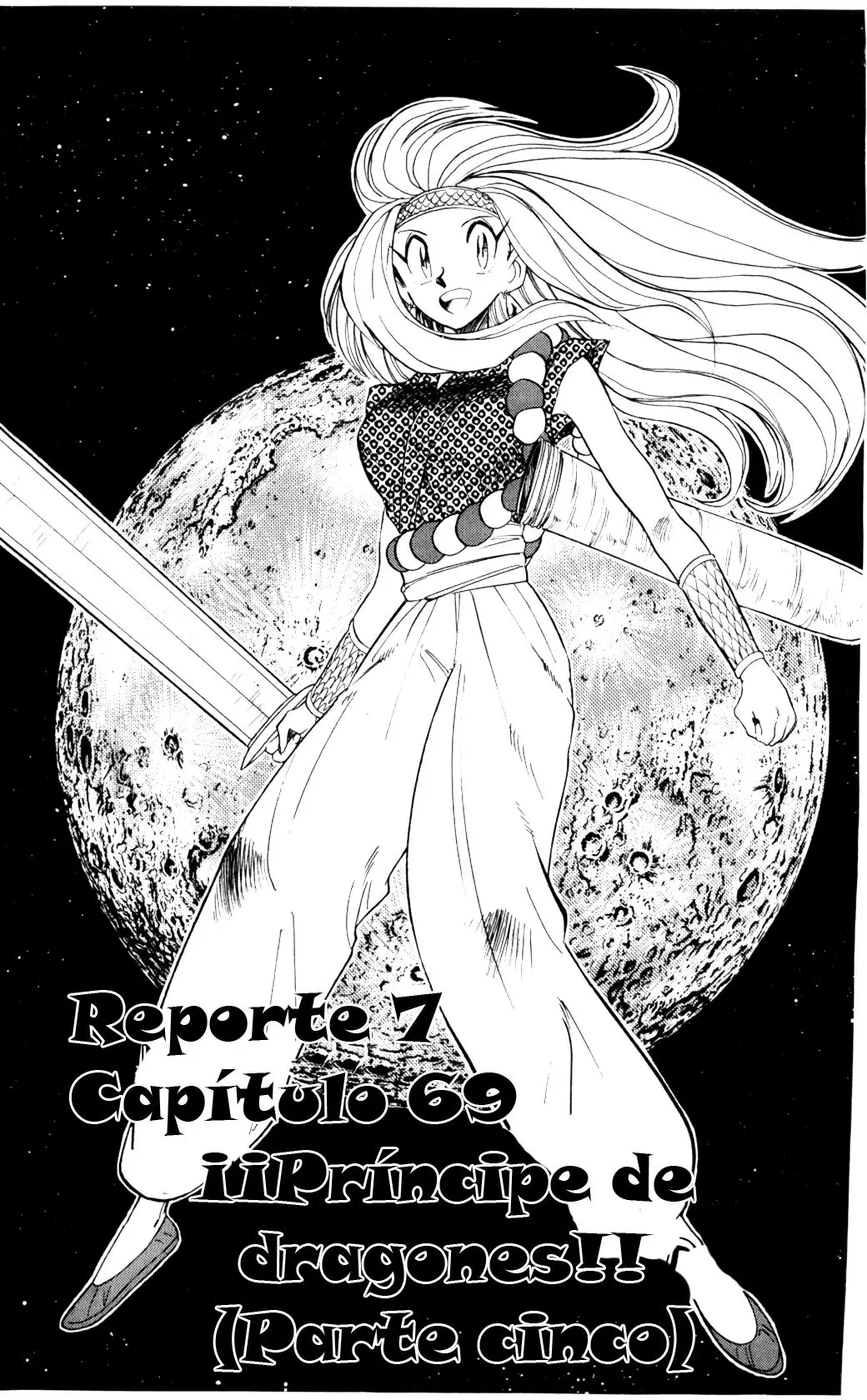 Ghost Sweeper Mikami Gokuraku Taisakusen!! (1991) - Capítulo 69 - Página 1 - LectorTMOo