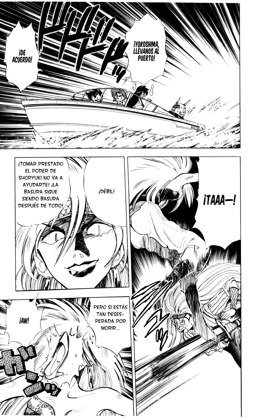 Ghost Sweeper Mikami Gokuraku Taisakusen!! (1991) - Capítulo 69 - Página 3 - LectorTMOo