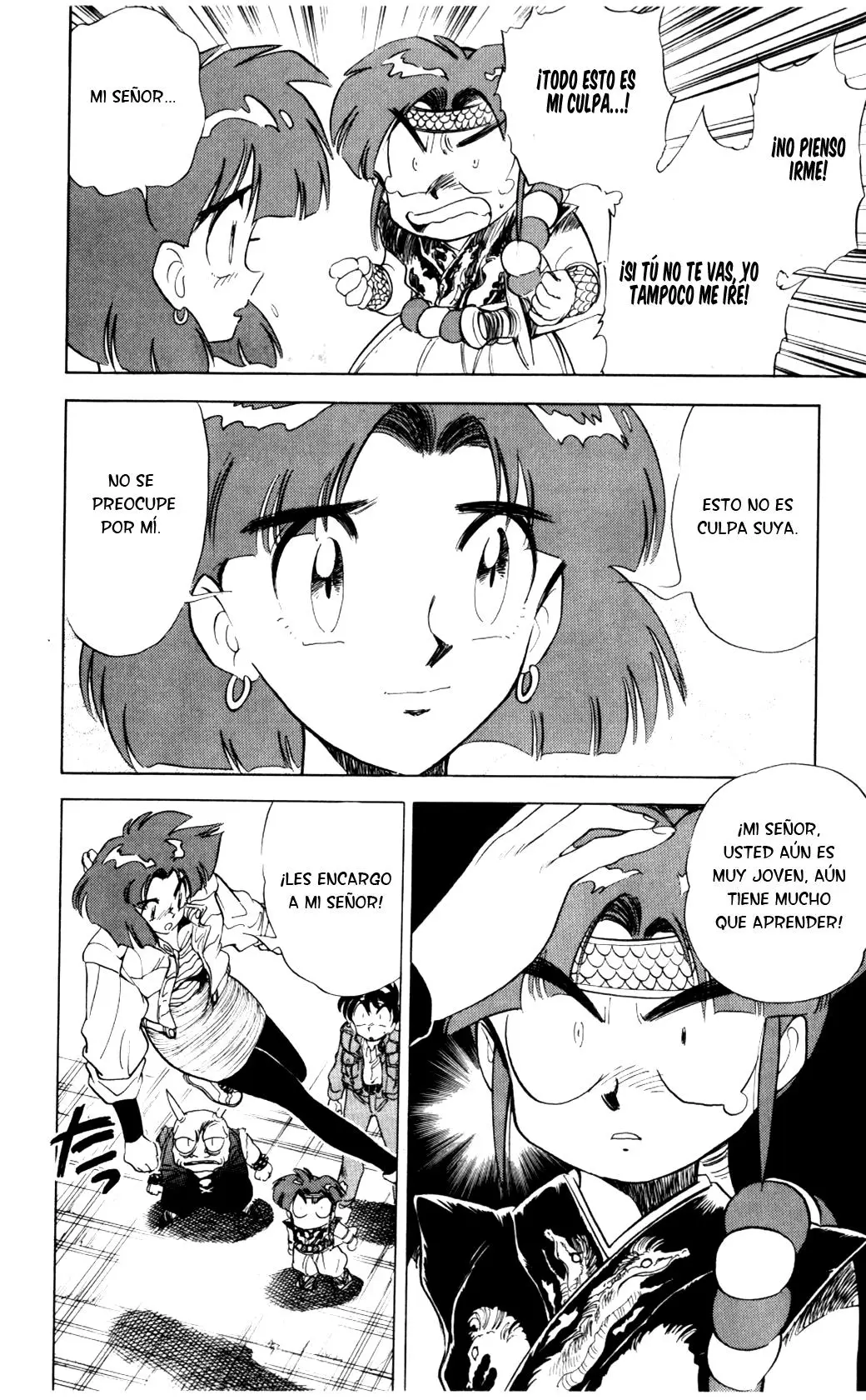 Ghost Sweeper Mikami Gokuraku Taisakusen!! (1991) - Capítulo 69 - Página 6 - LectorTMOo