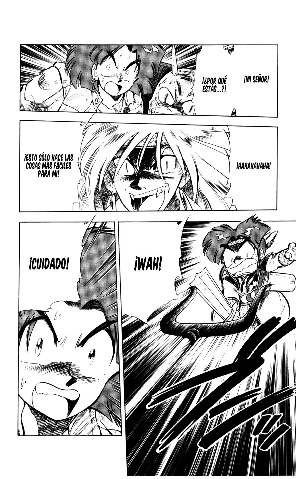 Ghost Sweeper Mikami Gokuraku Taisakusen!! (1991) - Capítulo 69 - Página 15 - LectorTMOo