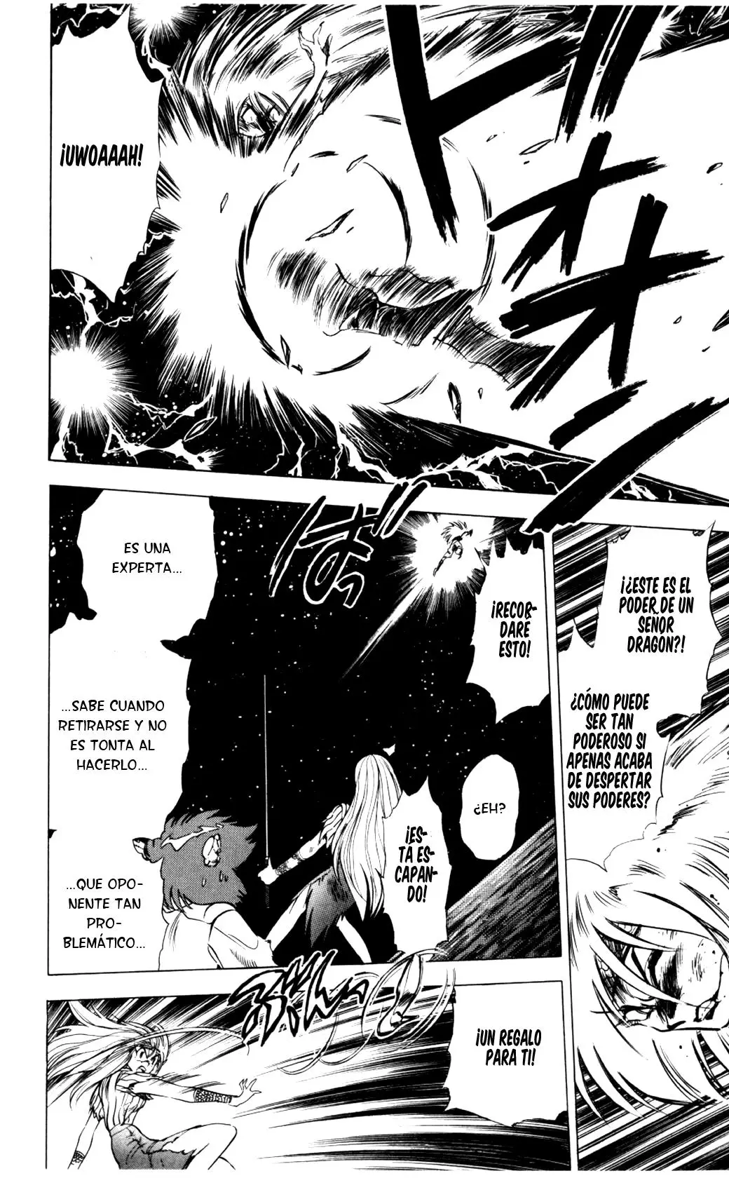 Ghost Sweeper Mikami Gokuraku Taisakusen!! (1991) - Capítulo 69 - Página 17 - LectorTMOo