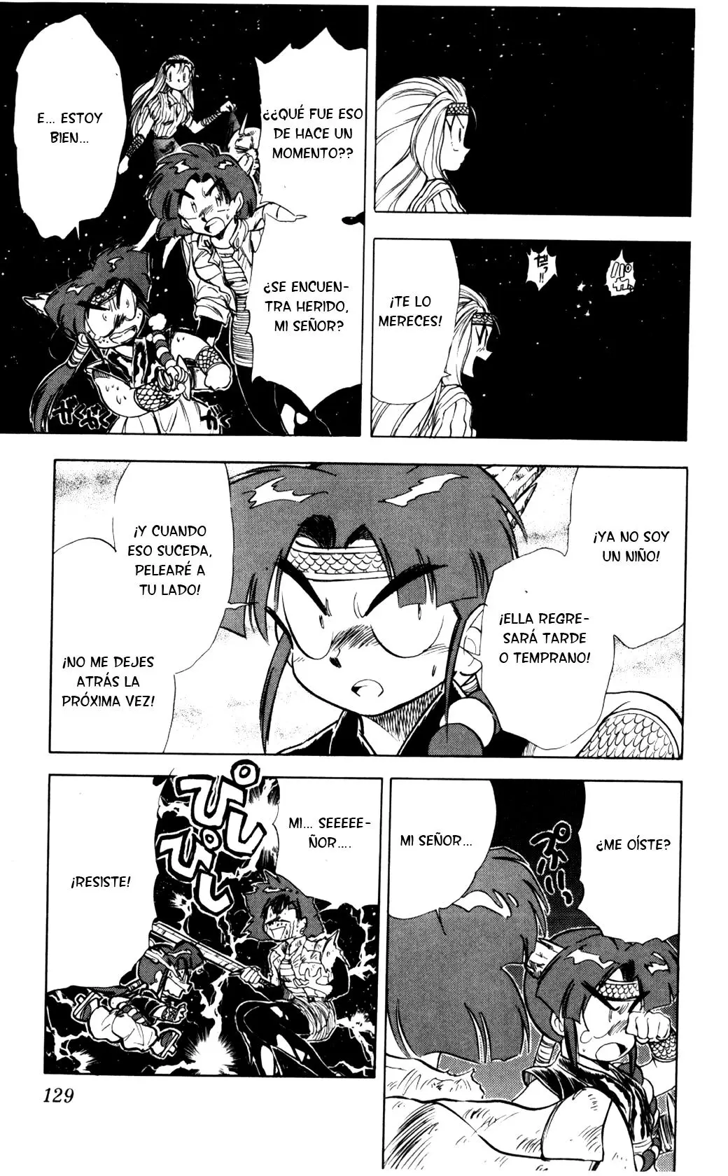 Ghost Sweeper Mikami Gokuraku Taisakusen!! (1991) - Capítulo 69 - Página 18 - LectorTMOo