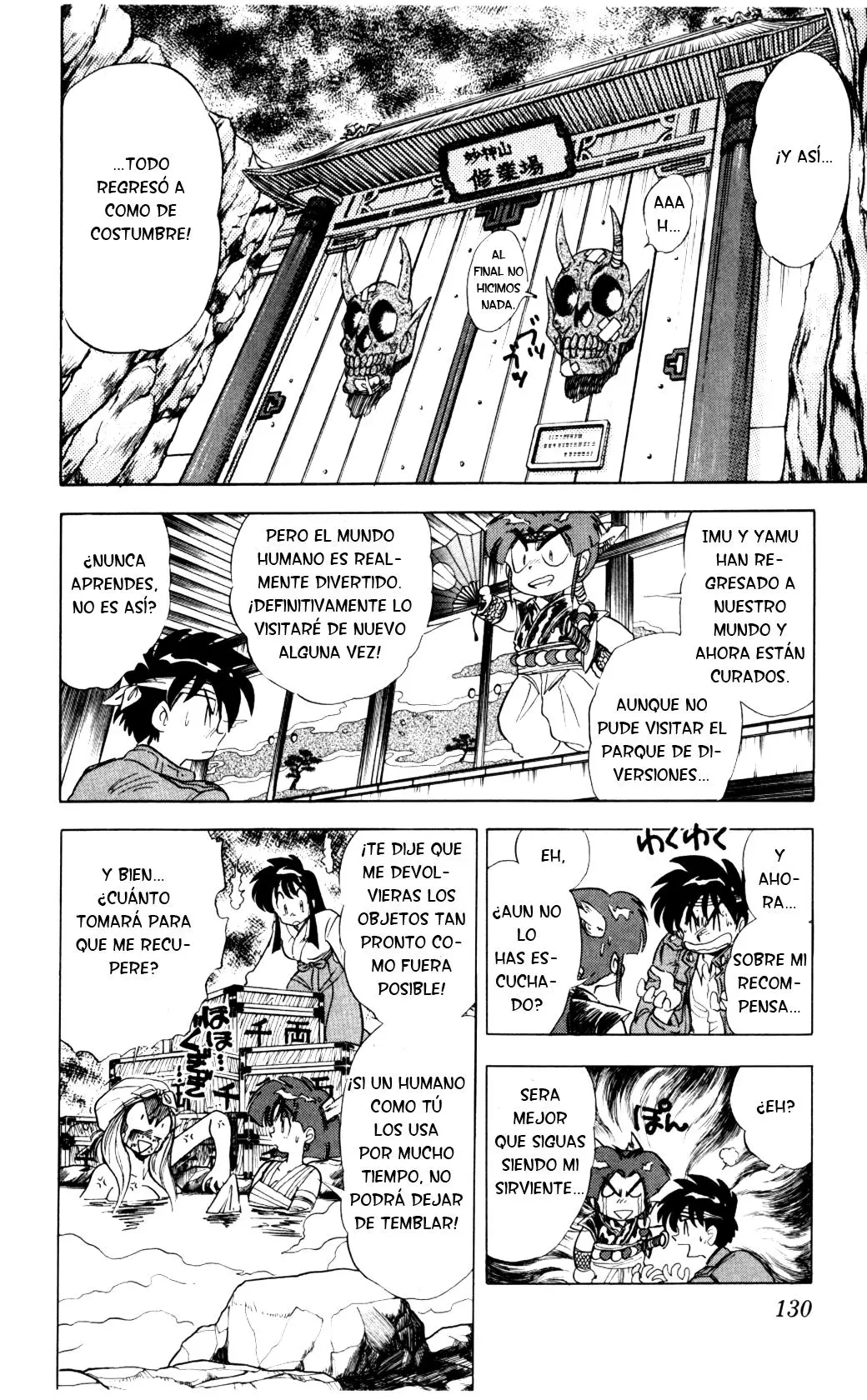 Ghost Sweeper Mikami Gokuraku Taisakusen!! (1991) - Capítulo 69 - Página 19 - LectorTMOo
