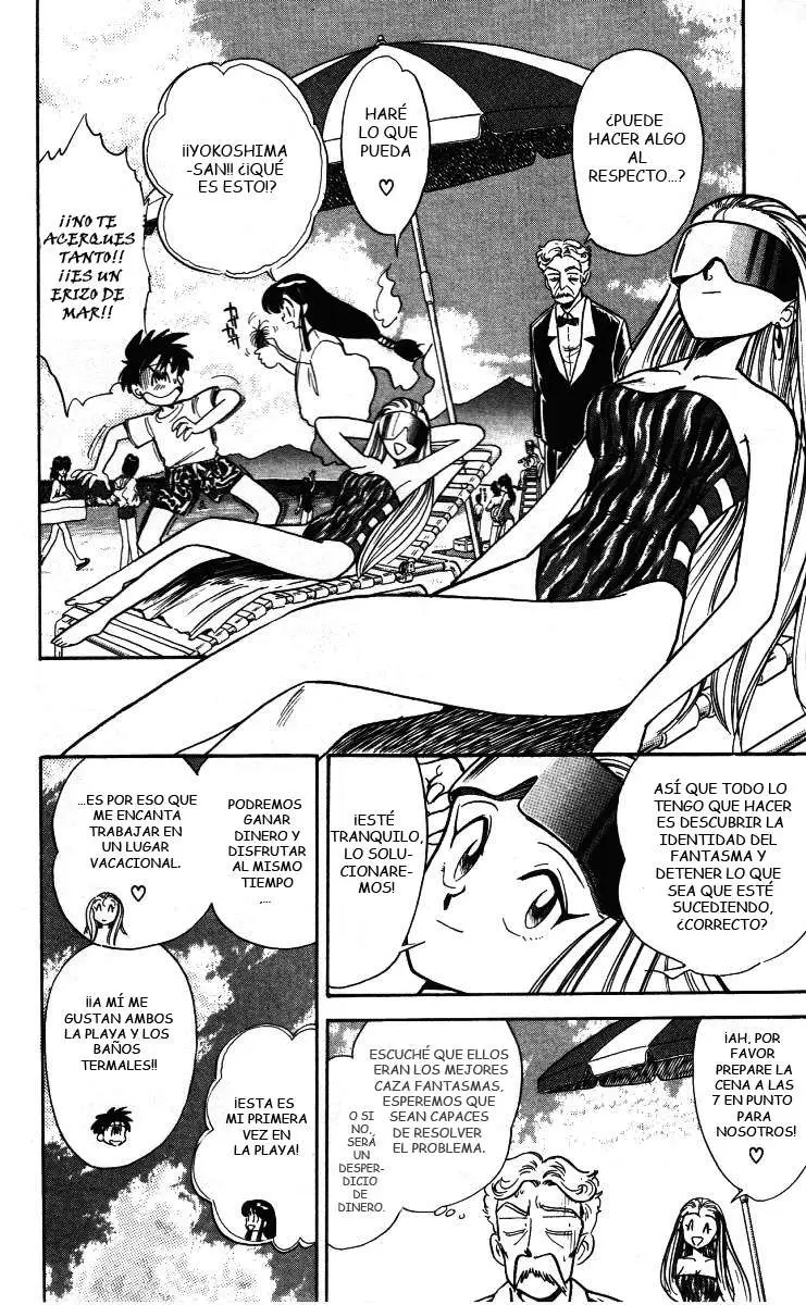 Ghost Sweeper Mikami Gokuraku Taisakusen!! (1991) - Capítulo 7 - Página 4 - LectorTMOo