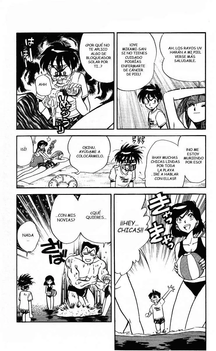 Ghost Sweeper Mikami Gokuraku Taisakusen!! (1991) - Capítulo 7 - Página 5 - LectorTMOo