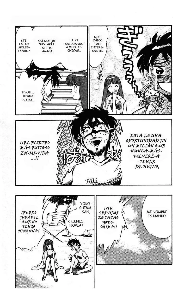 Ghost Sweeper Mikami Gokuraku Taisakusen!! (1991) - Capítulo 7 - Página 7 - LectorTMOo