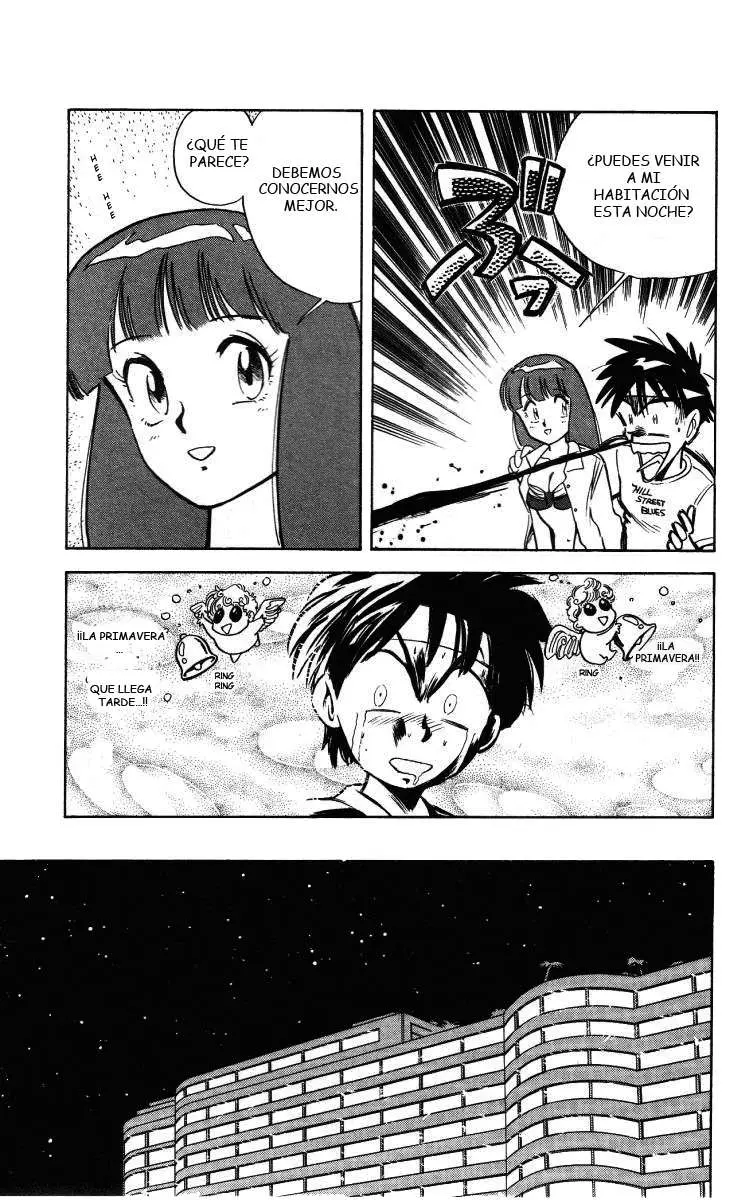 Ghost Sweeper Mikami Gokuraku Taisakusen!! (1991) - Capítulo 7 - Página 9 - LectorTMOo