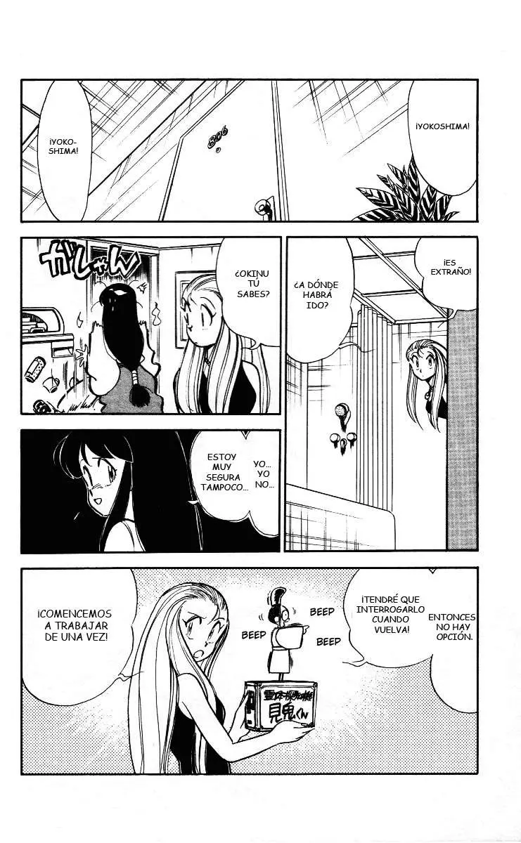 Ghost Sweeper Mikami Gokuraku Taisakusen!! (1991) - Capítulo 7 - Página 10 - LectorTMOo