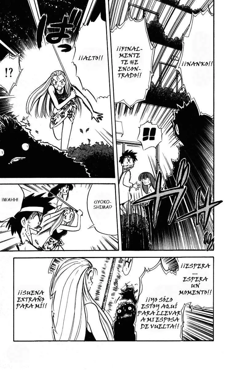 Ghost Sweeper Mikami Gokuraku Taisakusen!! (1991) - Capítulo 7 - Página 15 - LectorTMOo