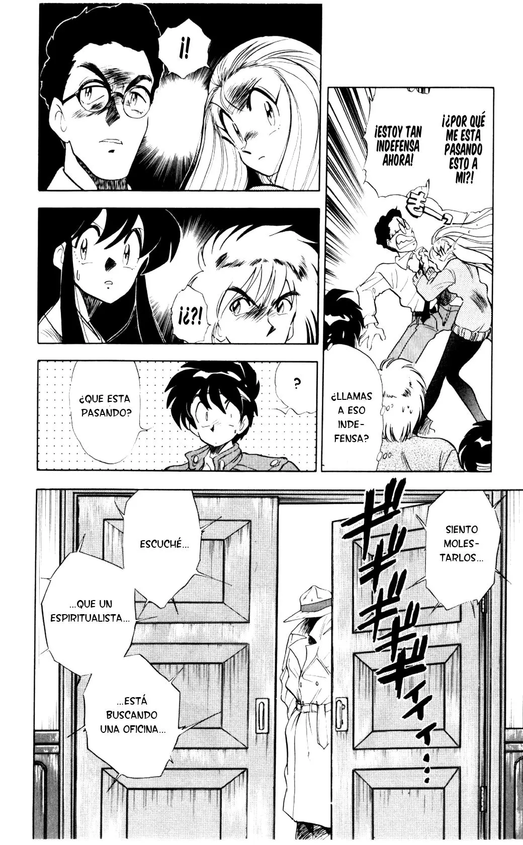 Ghost Sweeper Mikami Gokuraku Taisakusen!! (1991) - Capítulo 70 - Página 4 - LectorTMOo