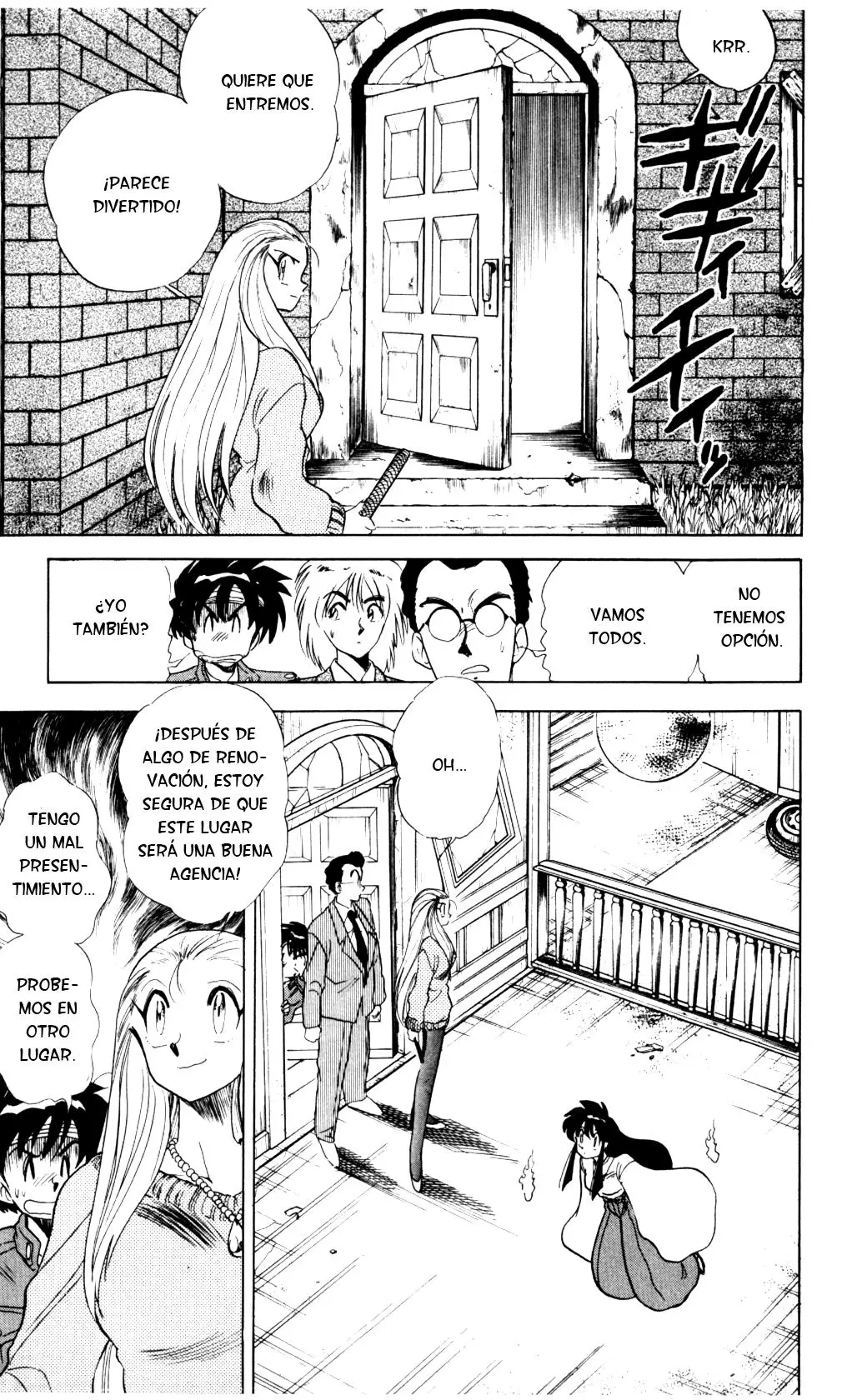 Ghost Sweeper Mikami Gokuraku Taisakusen!! (1991) - Capítulo 70 - Página 7 - LectorTMOo