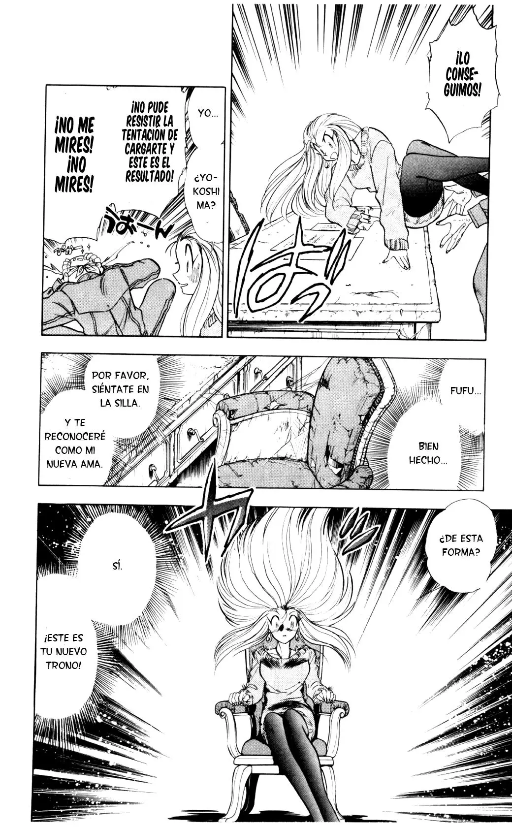 Ghost Sweeper Mikami Gokuraku Taisakusen!! (1991) - Capítulo 70 - Página 16 - LectorTMOo