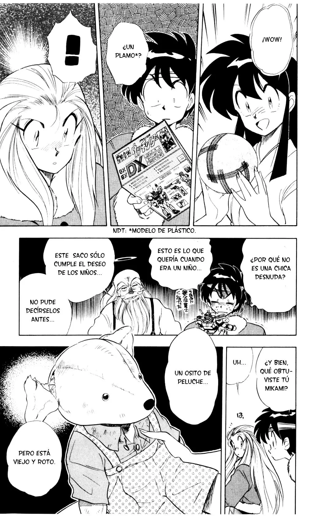 Ghost Sweeper Mikami Gokuraku Taisakusen!! (1991) - Capítulo 71 - Página 17 - LectorTMOo