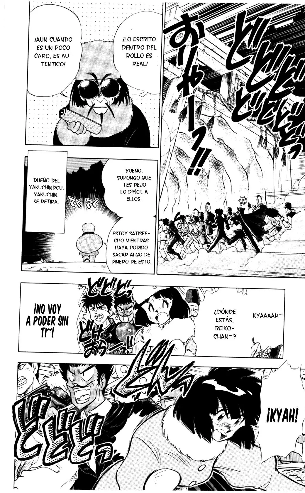 Ghost Sweeper Mikami Gokuraku Taisakusen!! (1991) - Capítulo 72 - Página 7 - LectorTMOo