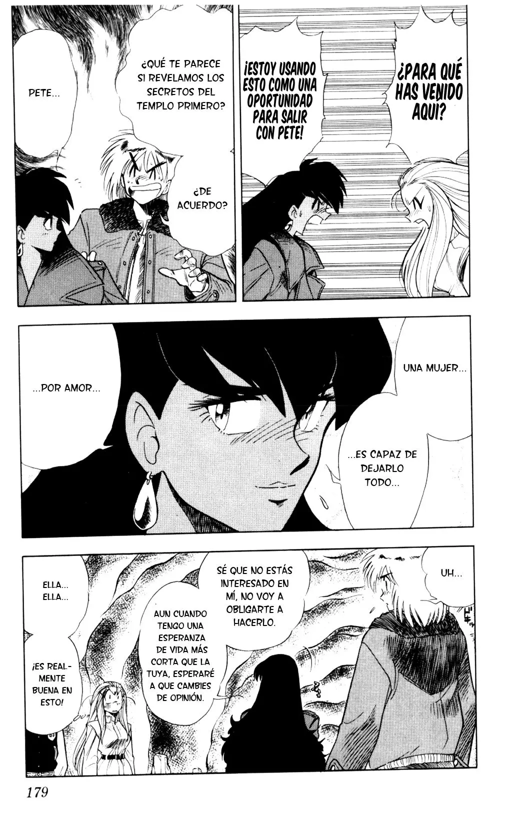 Ghost Sweeper Mikami Gokuraku Taisakusen!! (1991) - Capítulo 72 - Página 12 - LectorTMOo