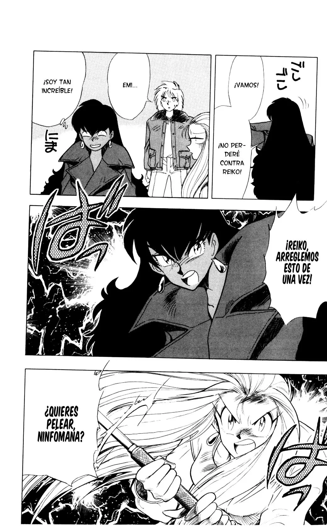 Ghost Sweeper Mikami Gokuraku Taisakusen!! (1991) - Capítulo 72 - Página 13 - LectorTMOo