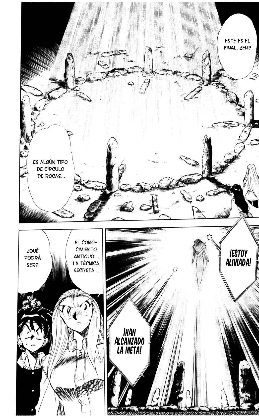 Ghost Sweeper Mikami Gokuraku Taisakusen!! (1991) - Capítulo 72 - Página 15 - LectorTMOo