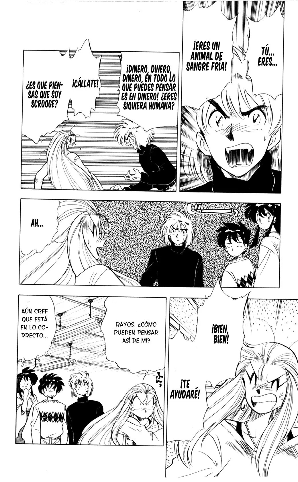 Ghost Sweeper Mikami Gokuraku Taisakusen!! (1991) - Capítulo 73 - Página 11 - LectorTMOo