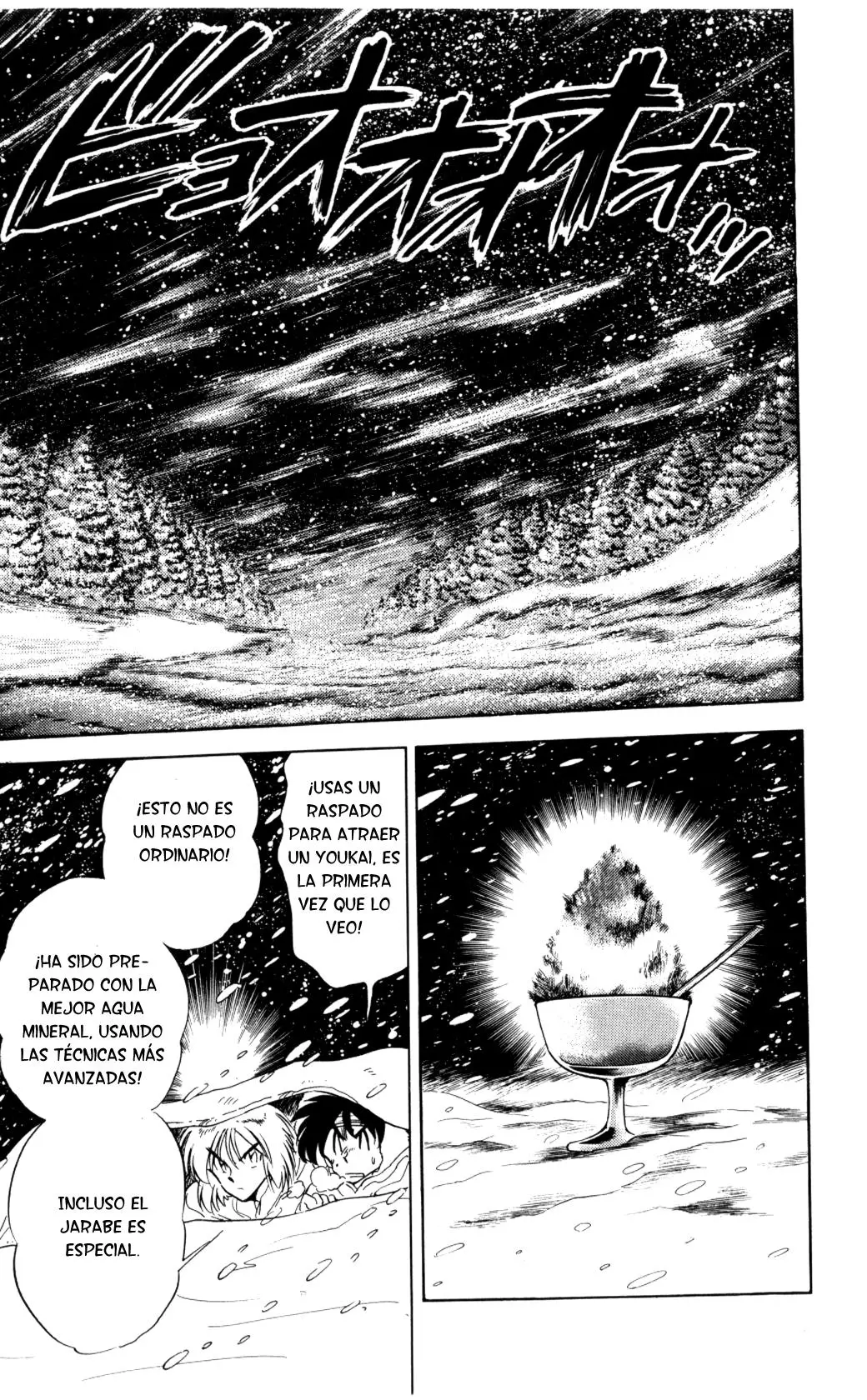Ghost Sweeper Mikami Gokuraku Taisakusen!! (1991) - Capítulo 73 - Página 12 - LectorTMOo