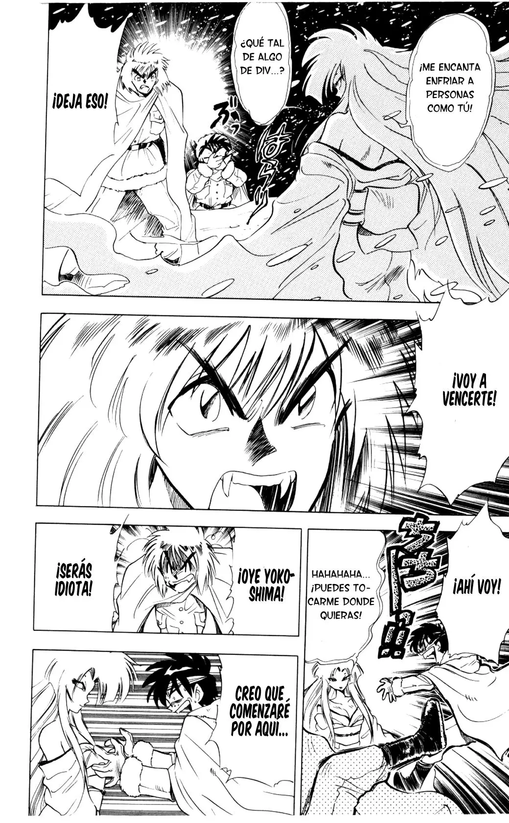 Ghost Sweeper Mikami Gokuraku Taisakusen!! (1991) - Capítulo 73 - Página 15 - LectorTMOo