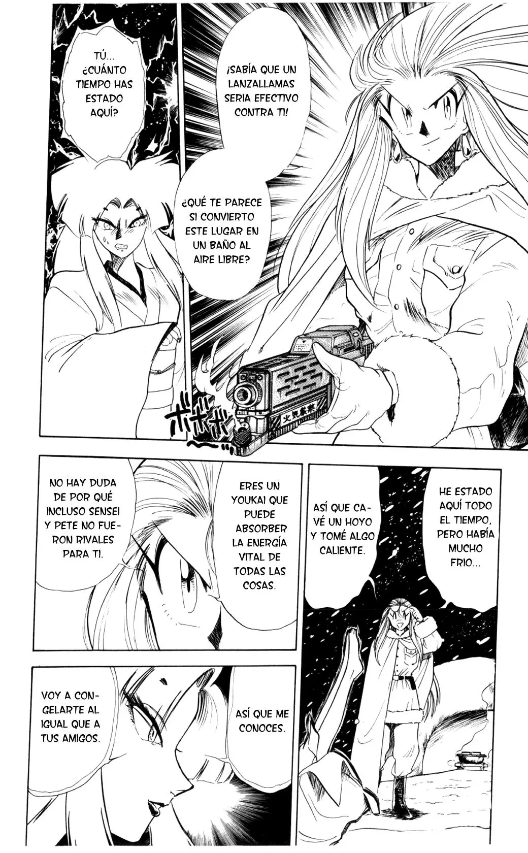 Ghost Sweeper Mikami Gokuraku Taisakusen!! (1991) - Capítulo 73 - Página 19 - LectorTMOo