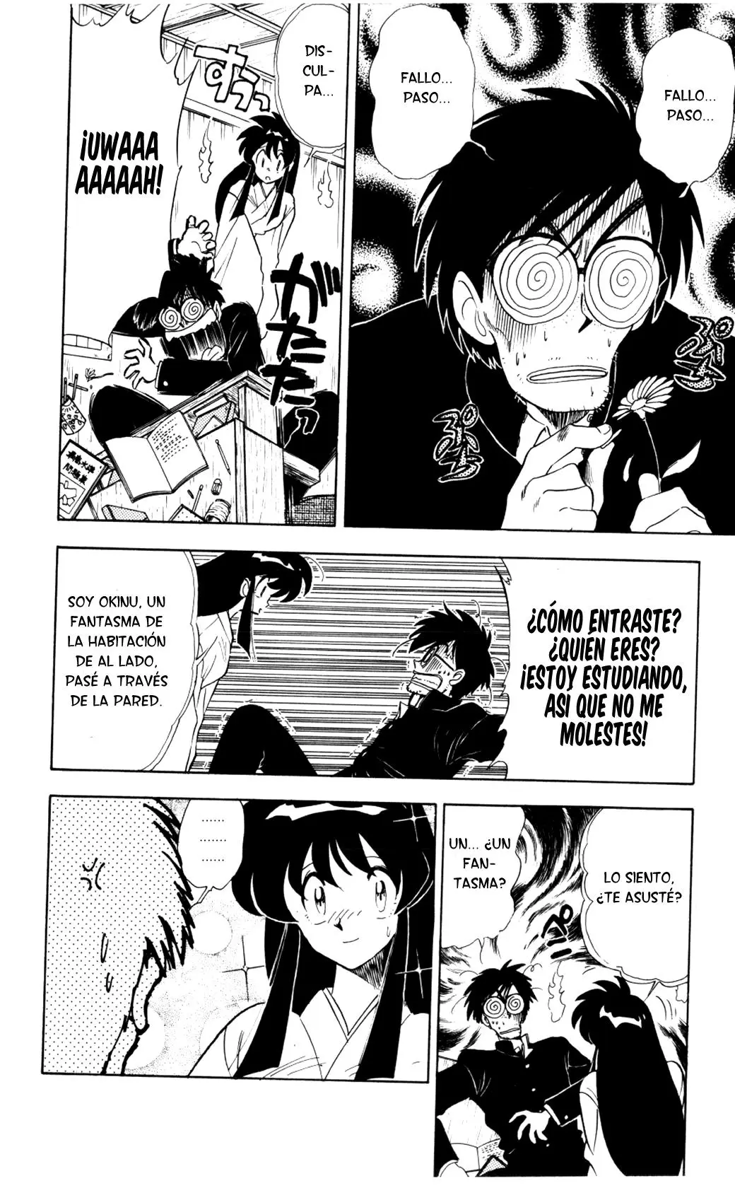Ghost Sweeper Mikami Gokuraku Taisakusen!! (1991) - Capítulo 74 - Página 4 - LectorTMOo