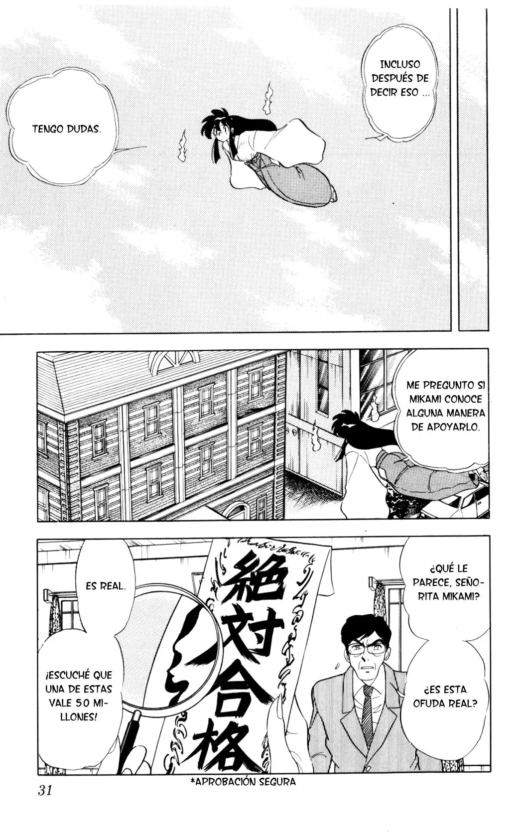 Ghost Sweeper Mikami Gokuraku Taisakusen!! (1991) - Capítulo 74 - Página 9 - LectorTMOo