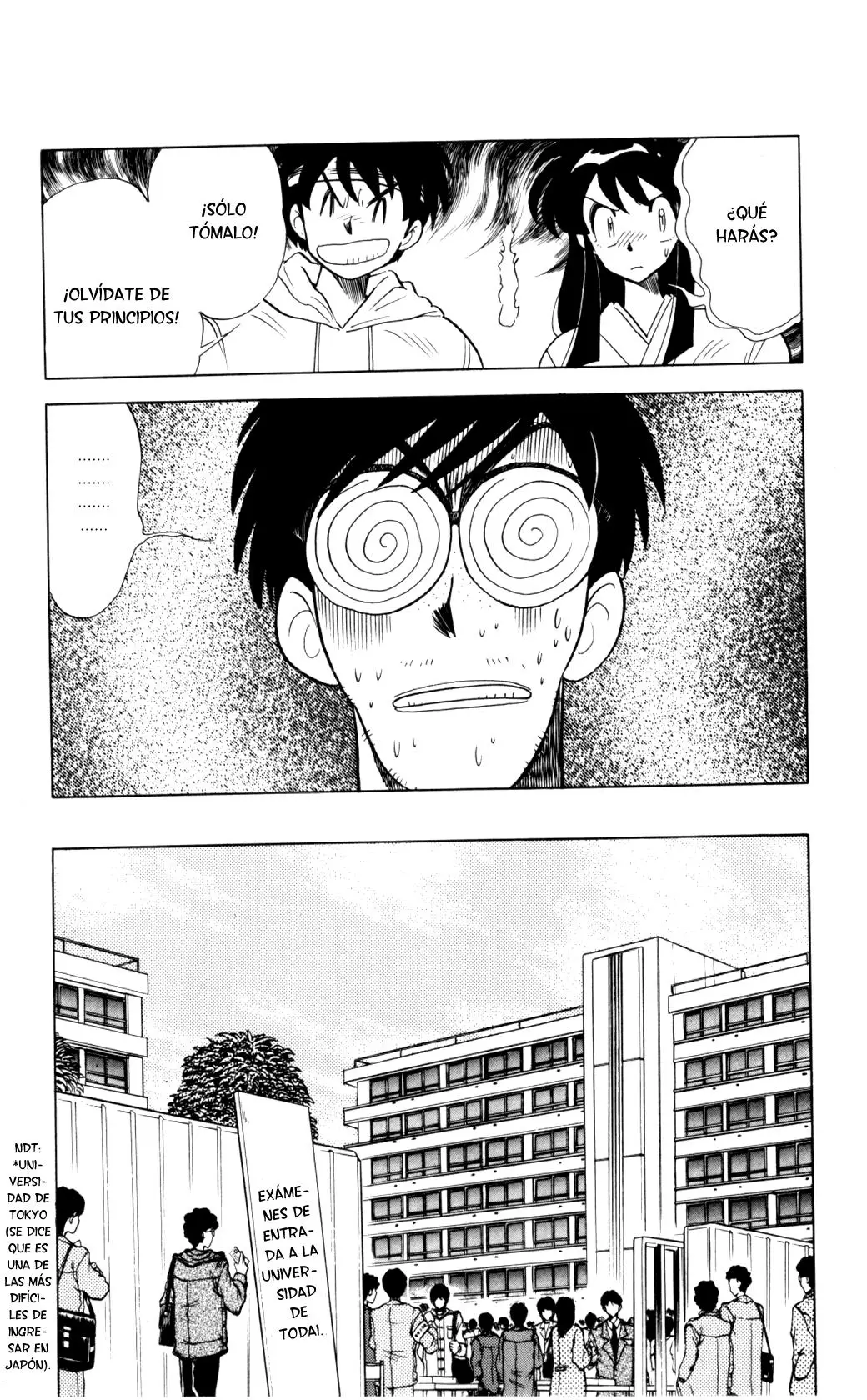 Ghost Sweeper Mikami Gokuraku Taisakusen!! (1991) - Capítulo 74 - Página 13 - LectorTMOo