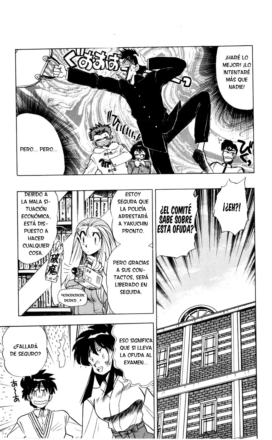 Ghost Sweeper Mikami Gokuraku Taisakusen!! (1991) - Capítulo 74 - Página 15 - LectorTMOo