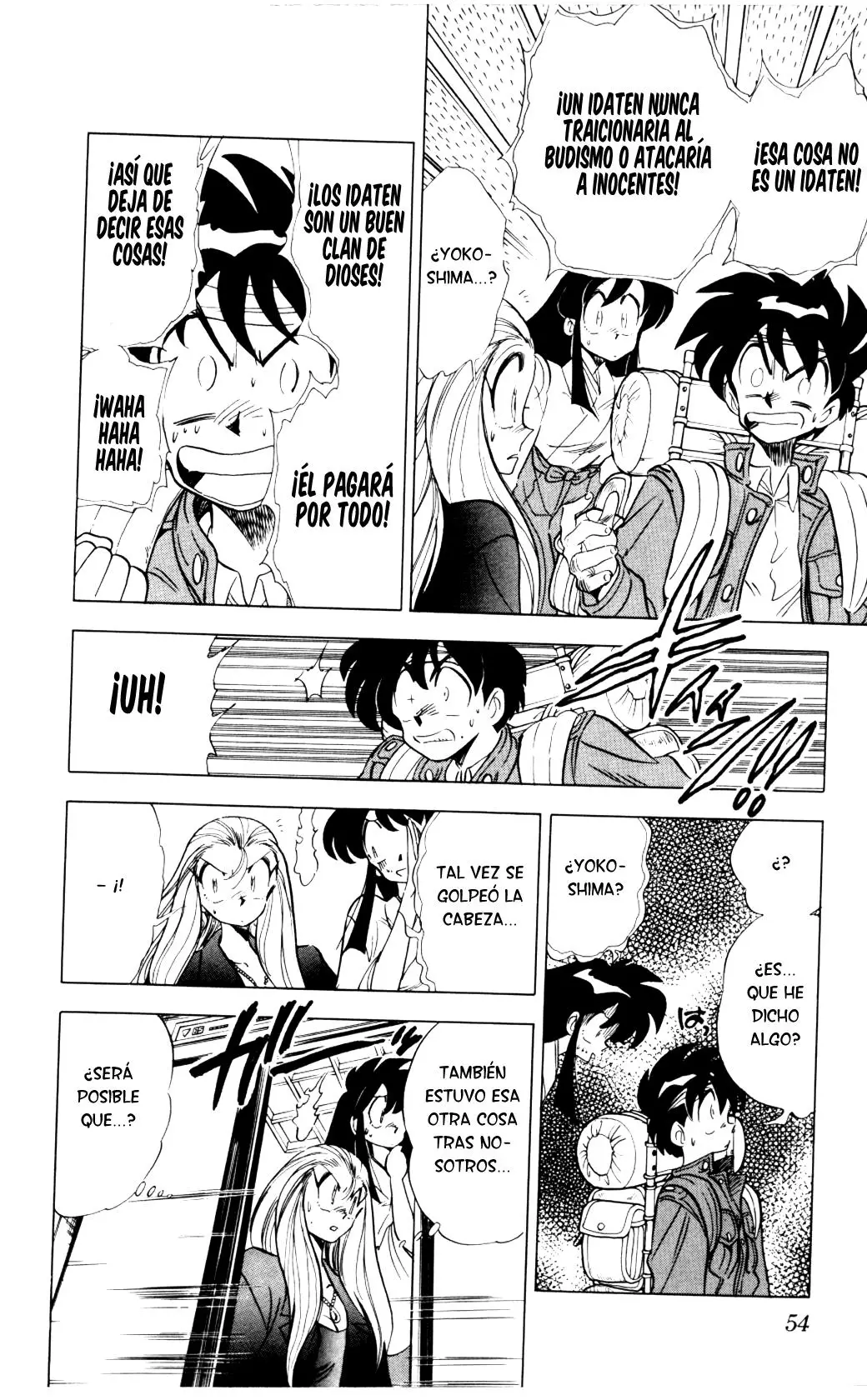 Ghost Sweeper Mikami Gokuraku Taisakusen!! (1991) - Capítulo 75 - Página 14 - LectorTMOo