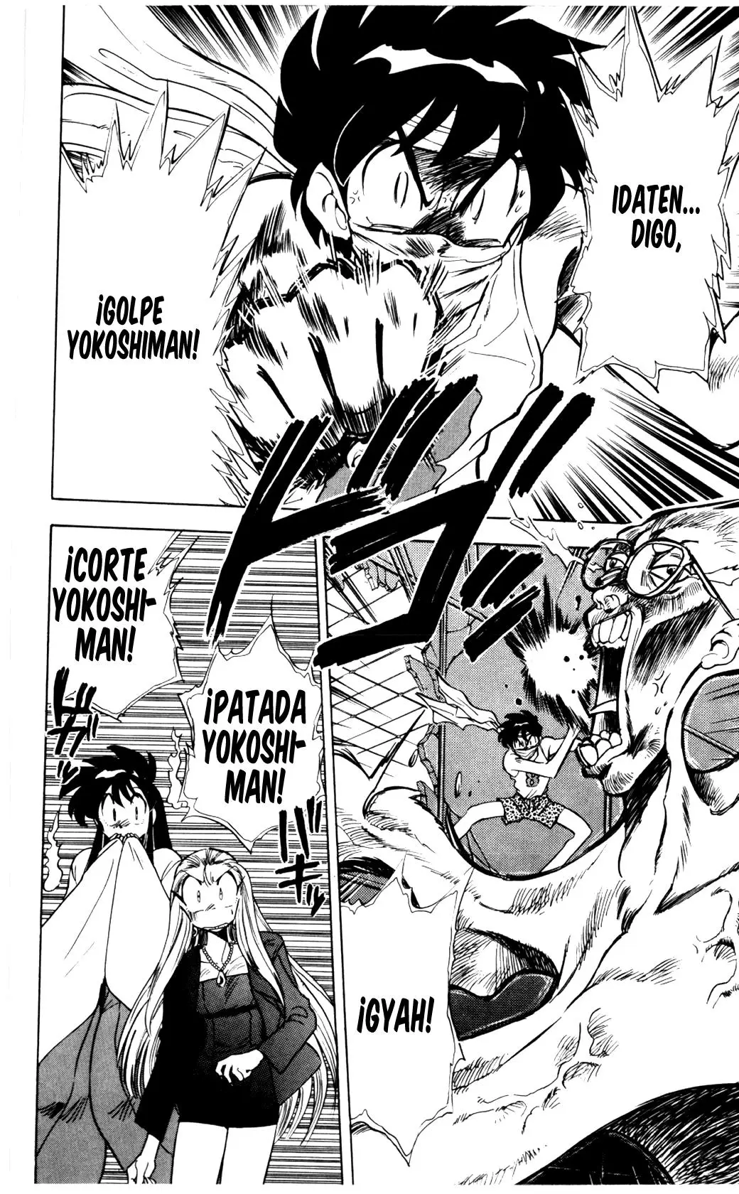 Ghost Sweeper Mikami Gokuraku Taisakusen!! (1991) - Capítulo 76 - Página 2 - LectorTMOo