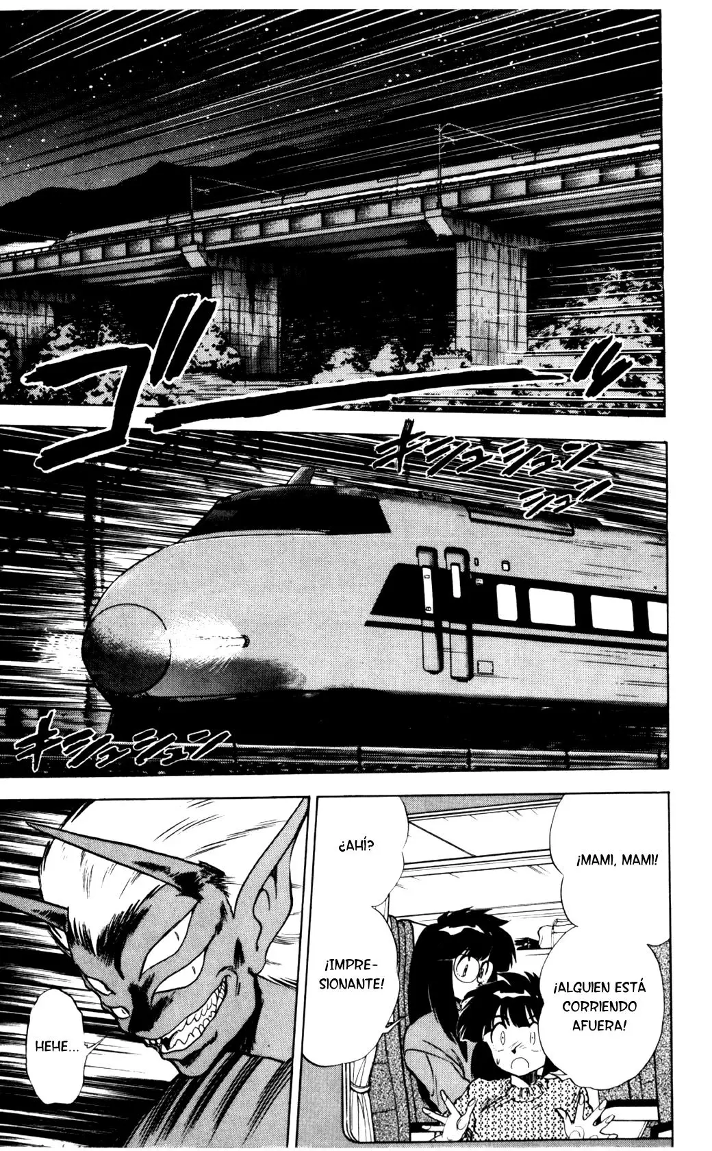 Ghost Sweeper Mikami Gokuraku Taisakusen!! (1991) - Capítulo 76 - Página 11 - LectorTMOo