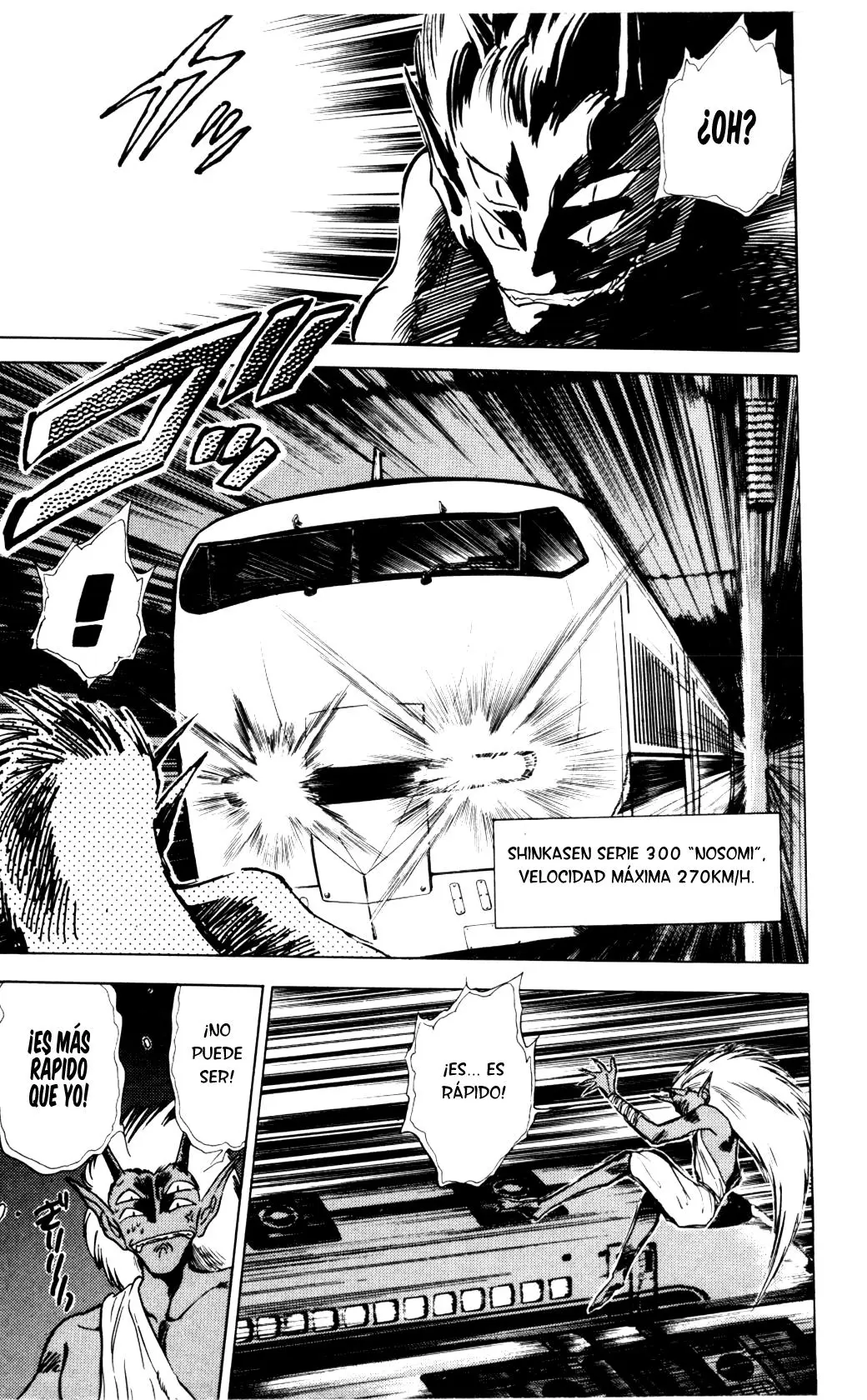 Ghost Sweeper Mikami Gokuraku Taisakusen!! (1991) - Capítulo 76 - Página 13 - LectorTMOo