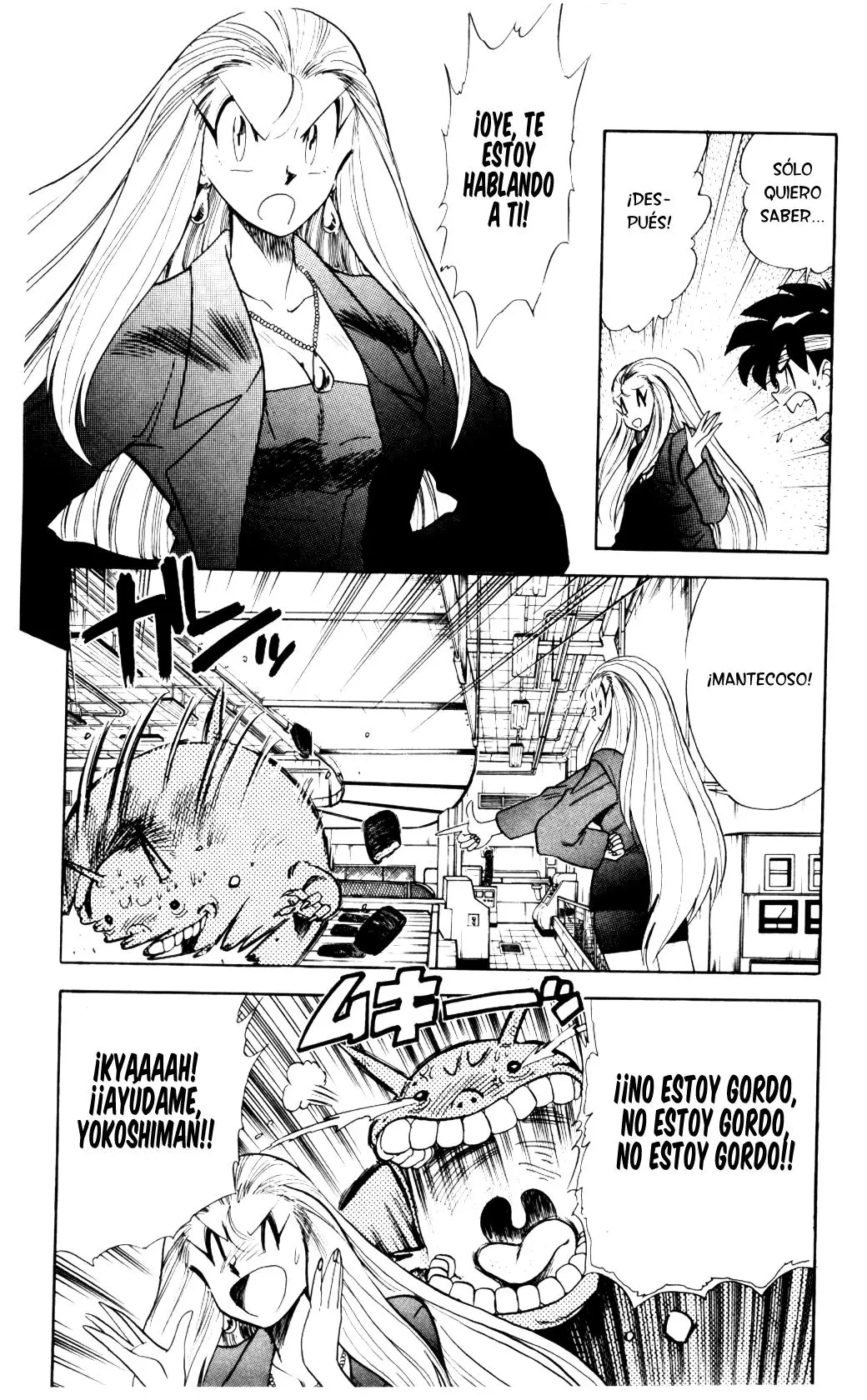 Ghost Sweeper Mikami Gokuraku Taisakusen!! (1991) - Capítulo 76 - Página 16 - LectorTMOo