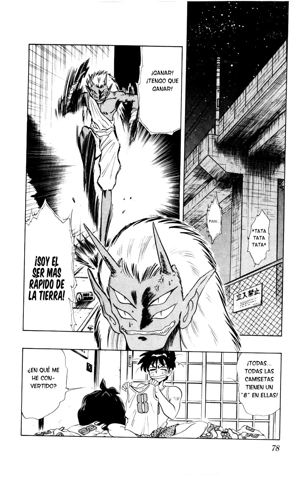 Ghost Sweeper Mikami Gokuraku Taisakusen!! (1991) - Capítulo 76 - Página 20 - LectorTMOo