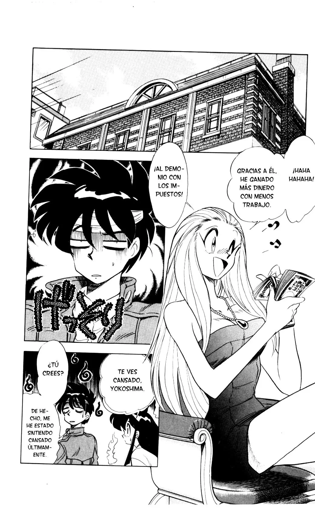 Ghost Sweeper Mikami Gokuraku Taisakusen!! (1991) - Capítulo 77 - Página 4 - LectorTMOo